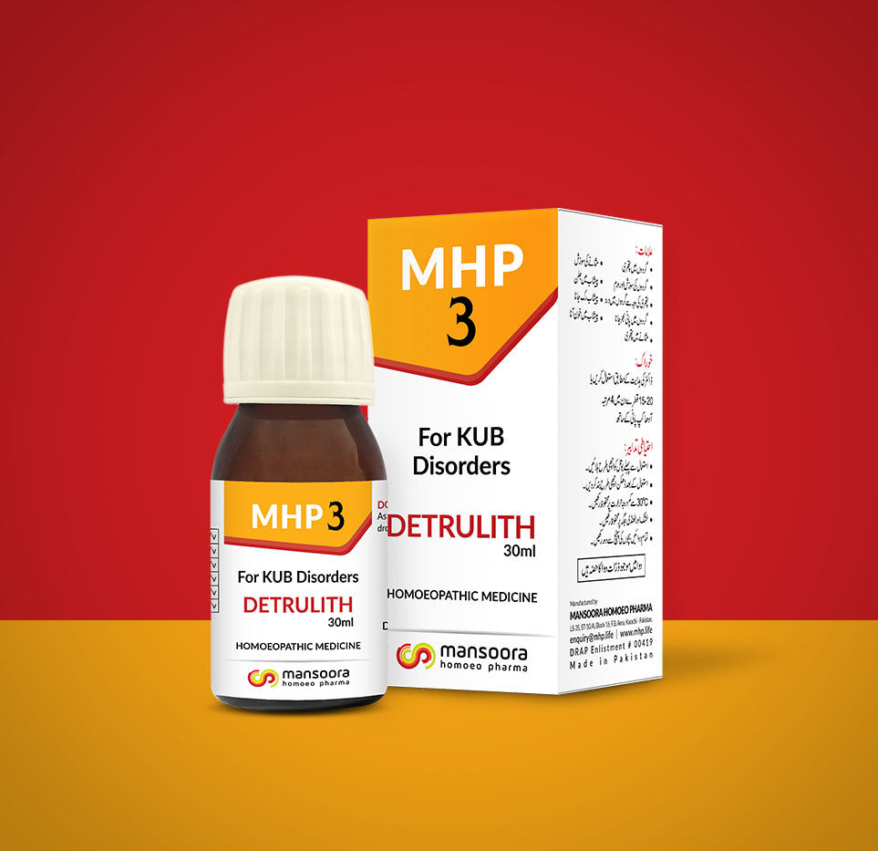 MHP - 3 (DETRULITH) DROPS For KUB Disorders