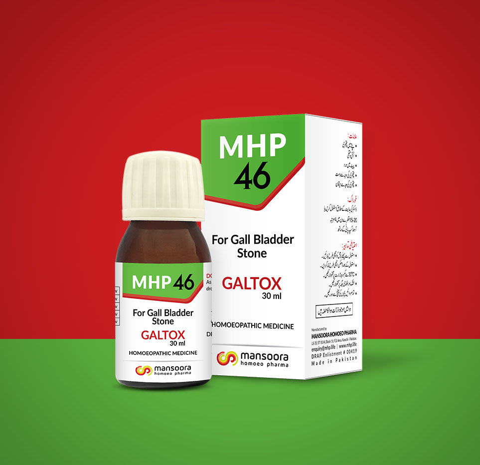 MHP - 46 (GALTOX) DROPS For Gall Bladder Stone