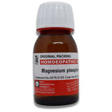 MAGNESIA PHOSPHORICA