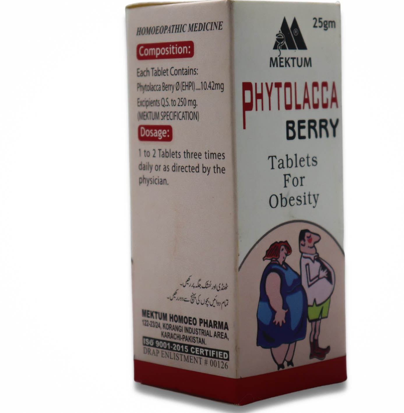 Phytolacca Berry Tablets,drops