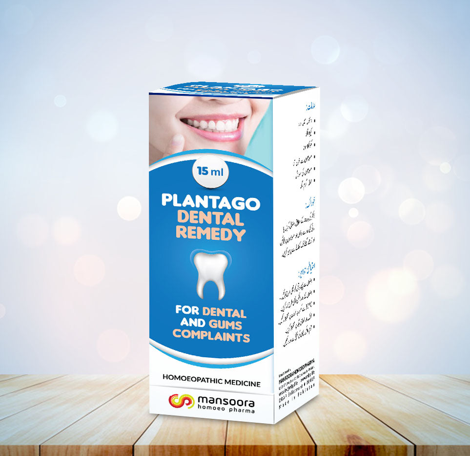 Plantago Dental Remedy - For dental & gums complaints