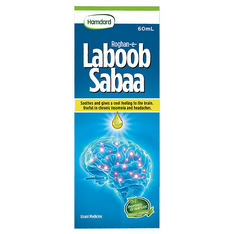 Hamdard Roghan-e-Laboob Sabaa 60ml liquid