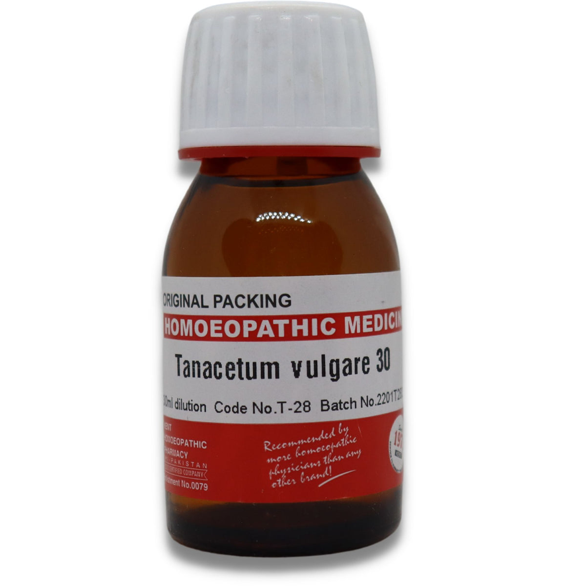 Tanacetum Vulg