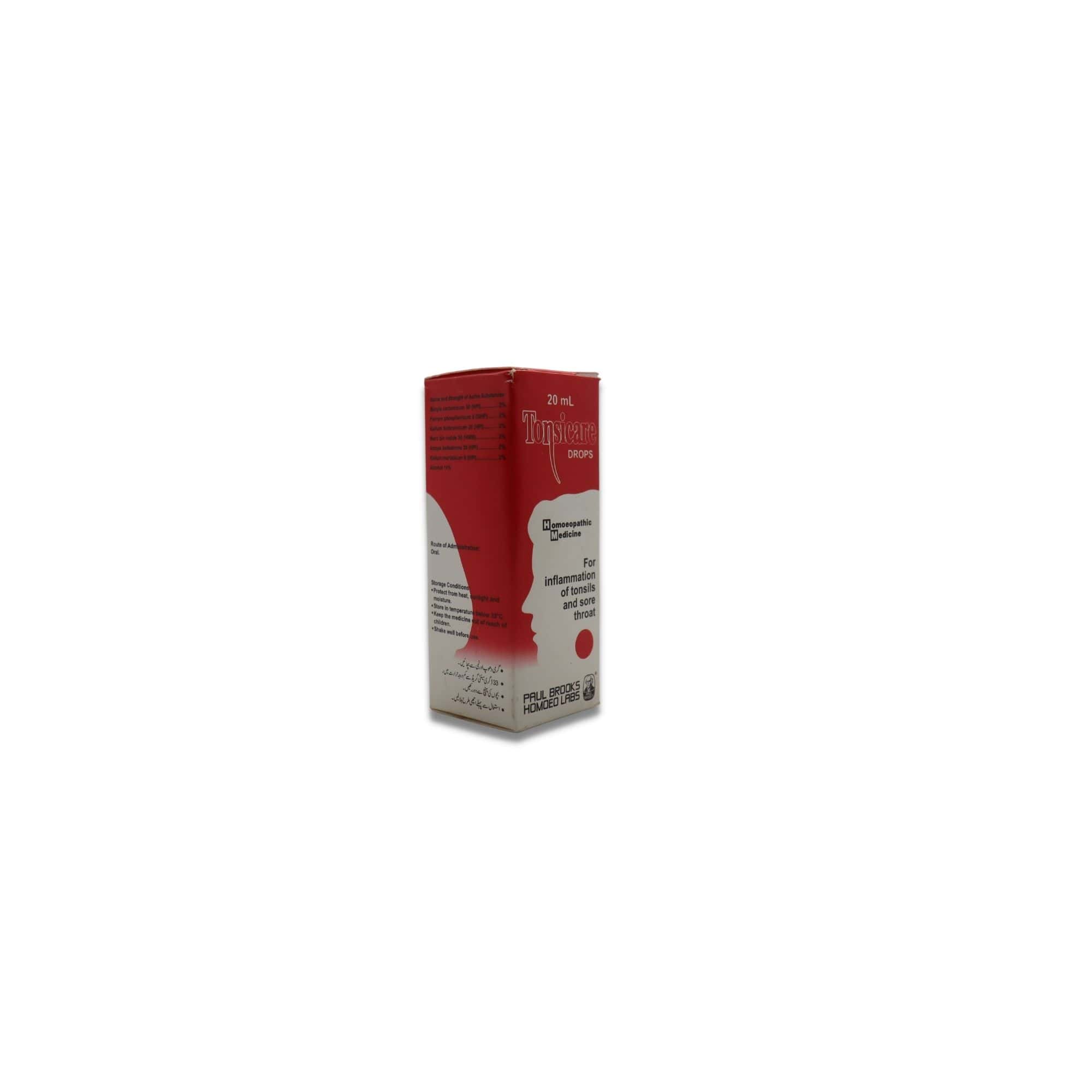 Tonsicare Brooks Tonsicare Syrup, Tablet & Drops – Mehar Impex