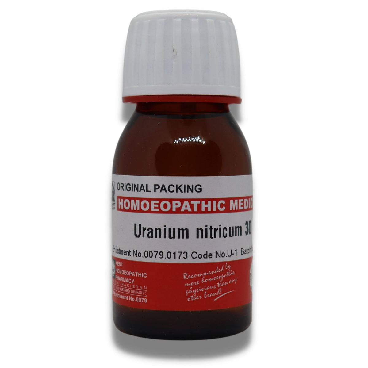 Uranium Nitiricum