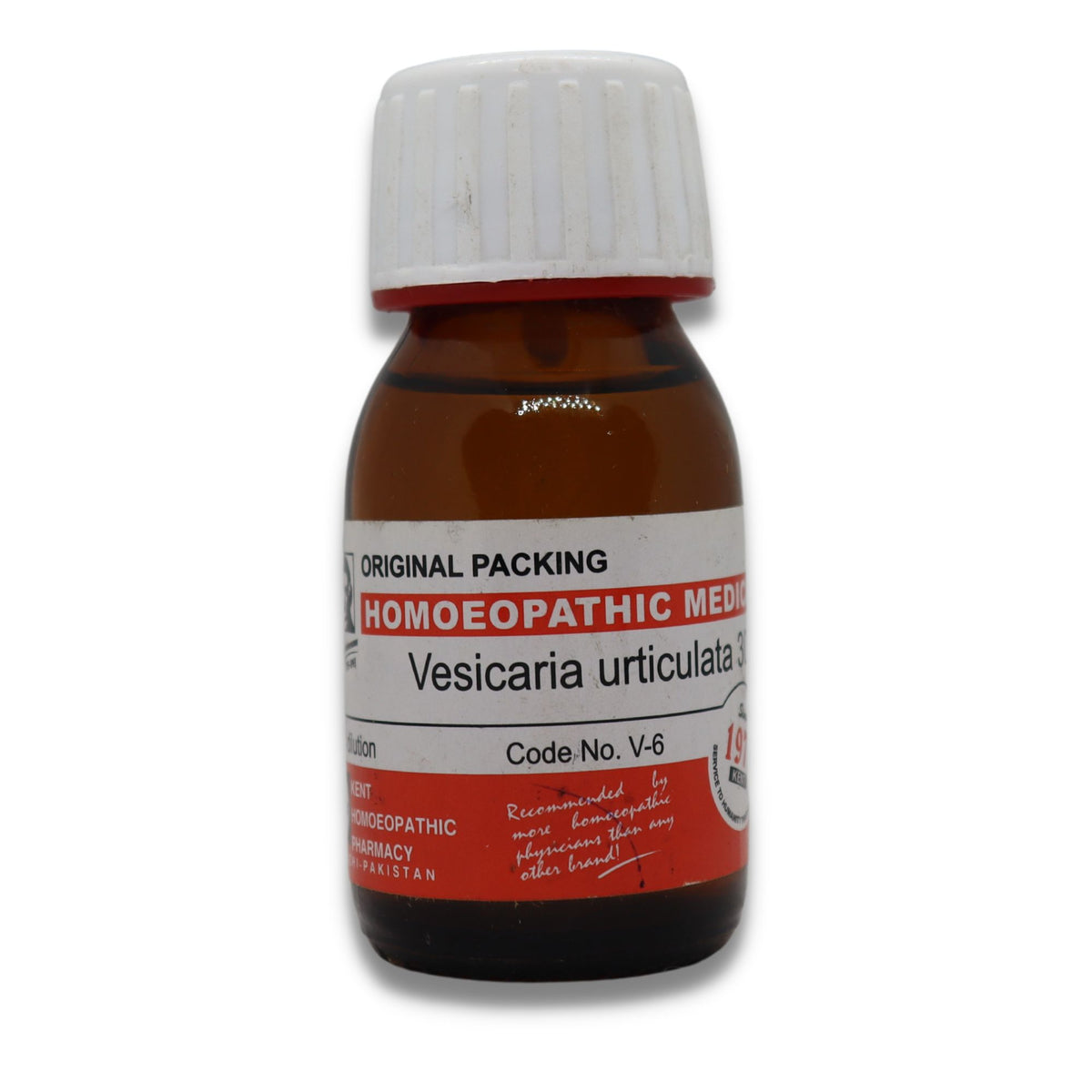 Vesicaria