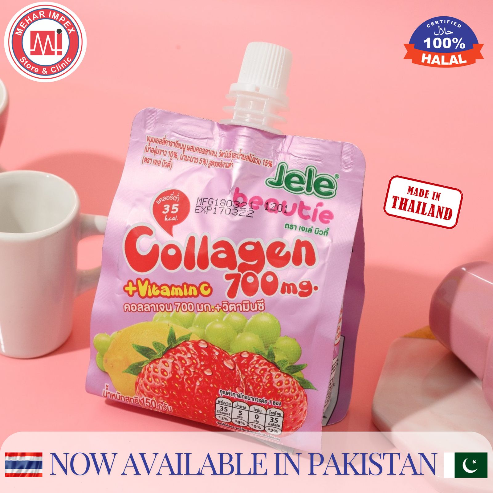 JELE Beautie COLLAGEN 700MG+ VITAMIN C