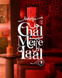 Rooh Afza Sharbat