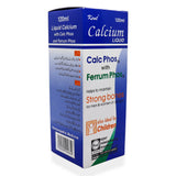 Kent Calcium Liquid/Tablets