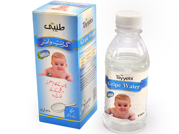 Gripe Water