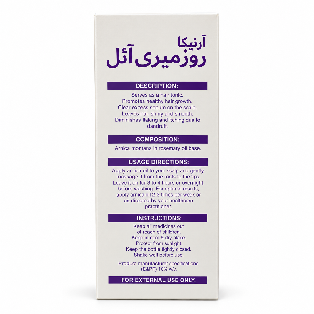 Urdu and directions panel of Masood Arnica Oil Rosemary carton on white background