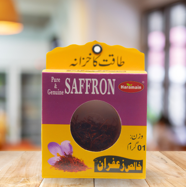 Pure Saffron 1g