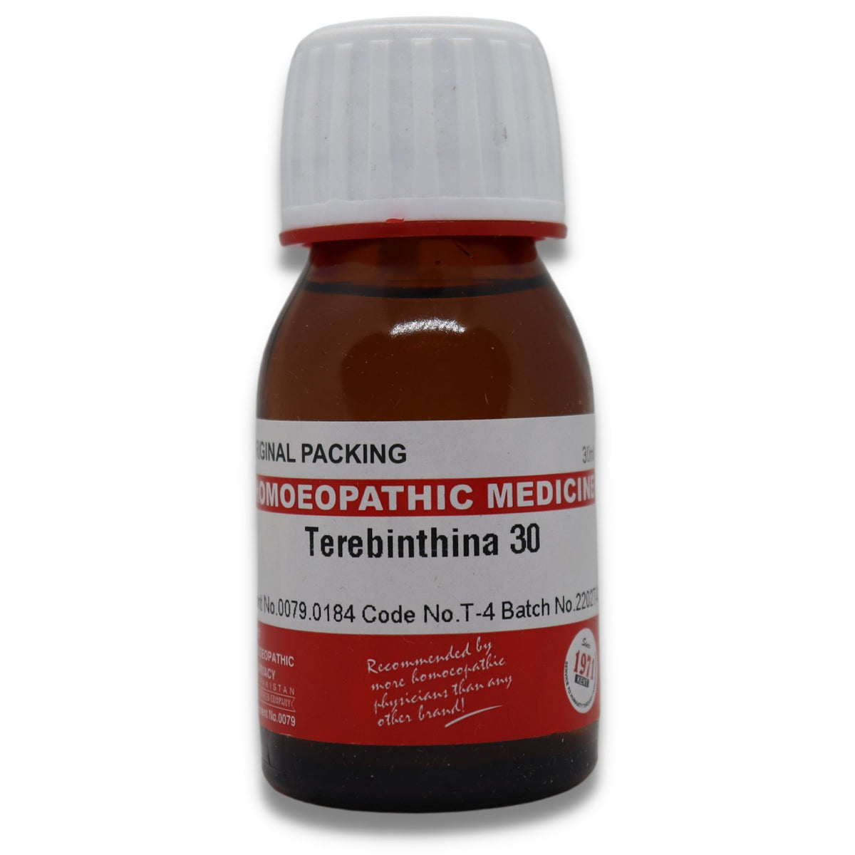 Terebintinhae